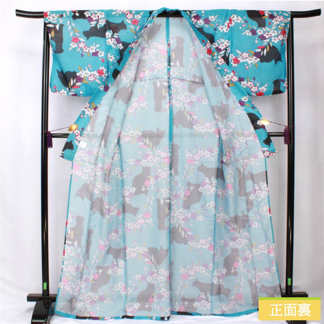 (新品未使用品) 浴衣 ポリエステル 身丈167cm 裄丈65cm NEWランク 単衣 青系 花浅葱色(はなあさぎいろ) 黒猫 桔梗 1118005731517
