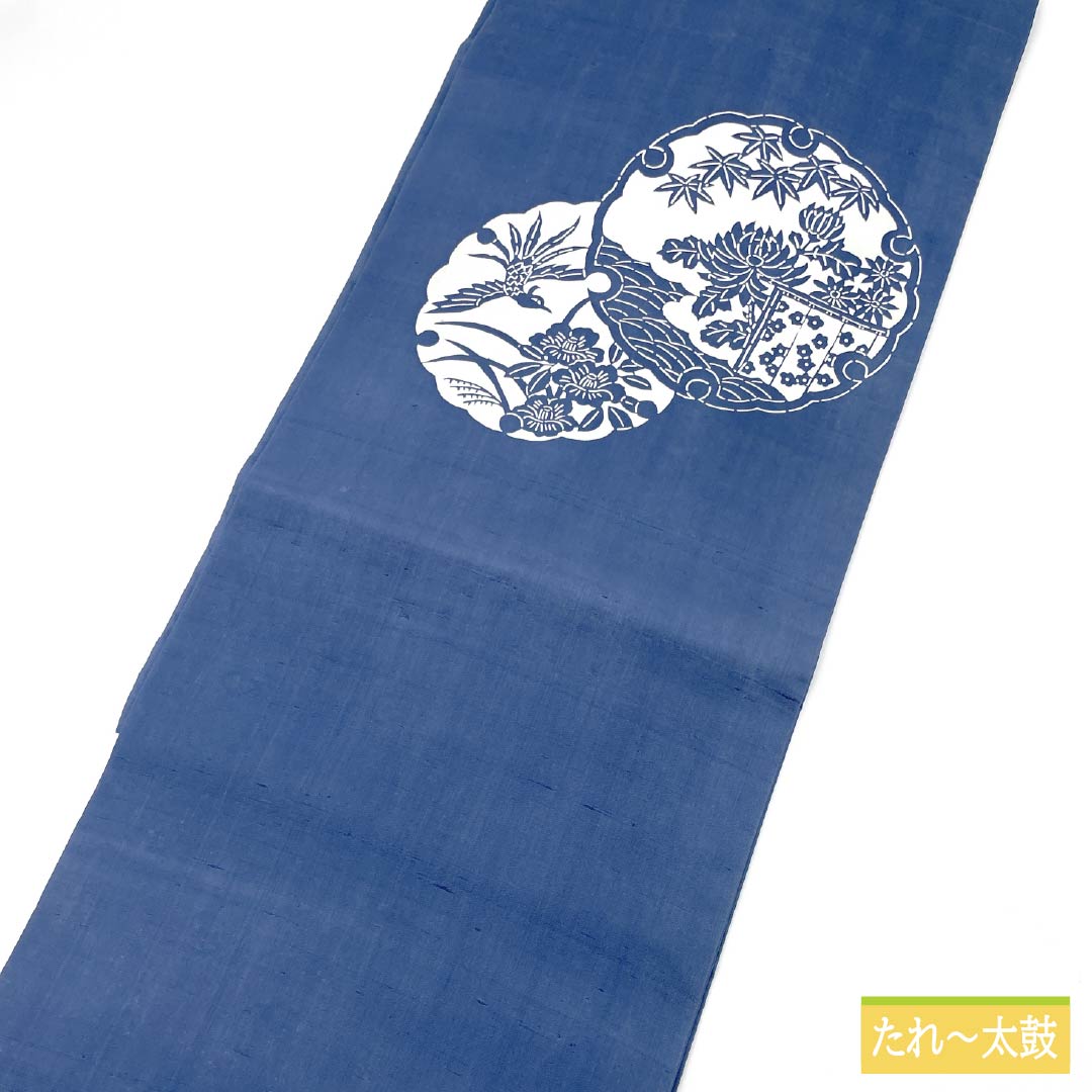 名古屋帯 濃二藍色(こきふたあいいろ) 型染 雪輪 紅葉 帯丈361cm 正絹 Aランク ポイント柄 カジュアル 青系 1124007653317 名古屋仕立て