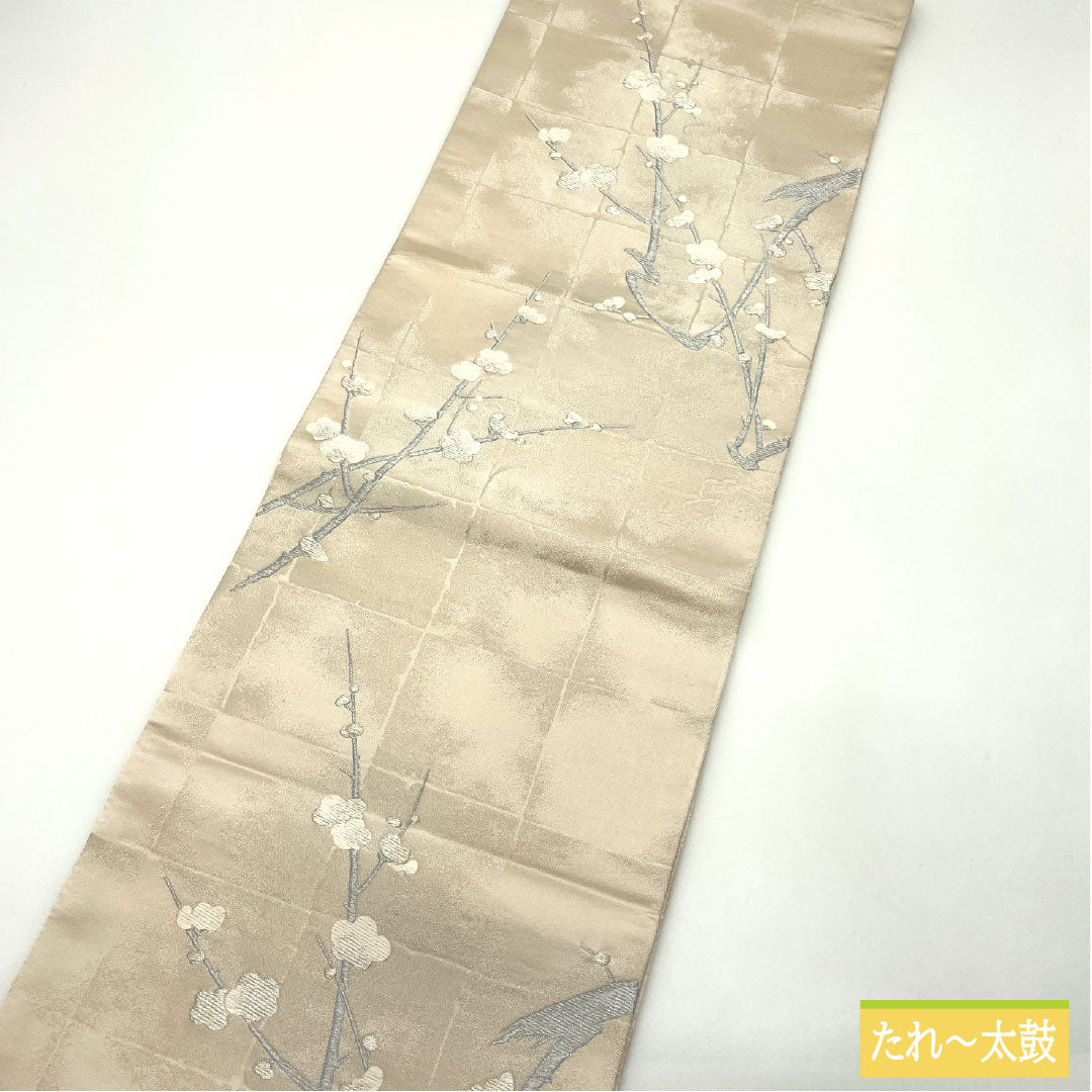 Formal Obi, Polyester, Grade A, White-brown, Plum Blossom Design, Length 426cm, Six-fold, Pink, Item Number 1123016053313