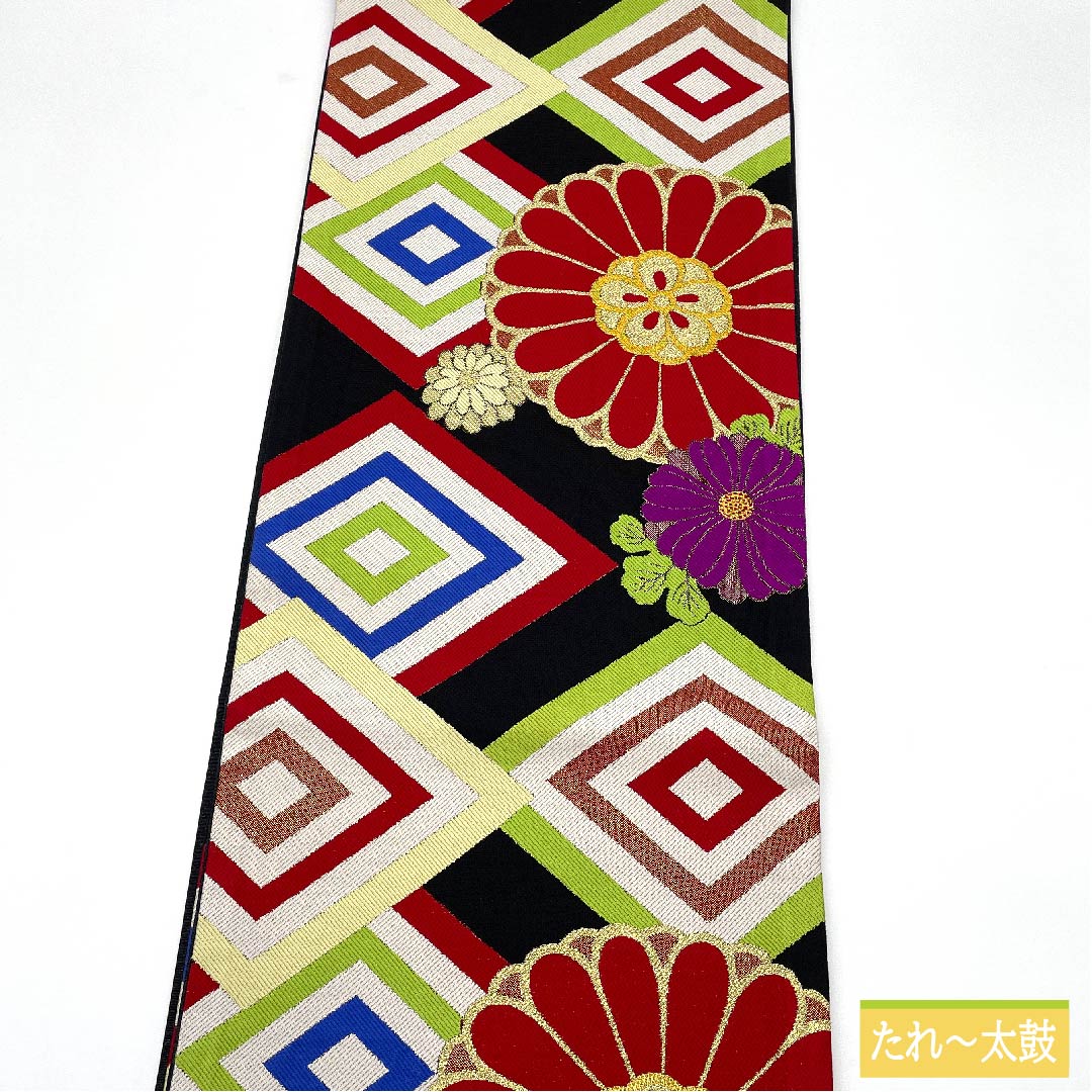 Fukuro Obi, Pure Silk, Black, Diamond, Chrysanthemum, Length 440cm, A Rank, Six-way, Formal, Black, 1123011633310