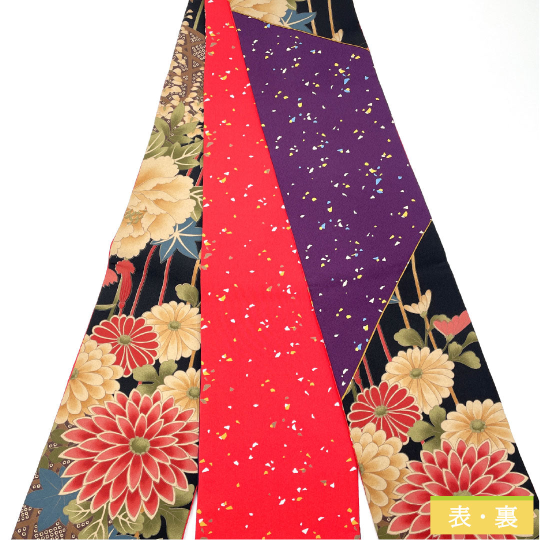 半幅帯 ポリエステル Sランク 染め帯 切り嵌め リバーシブル 菊 桜 帯丈428cm グラデーション系 1125002322499