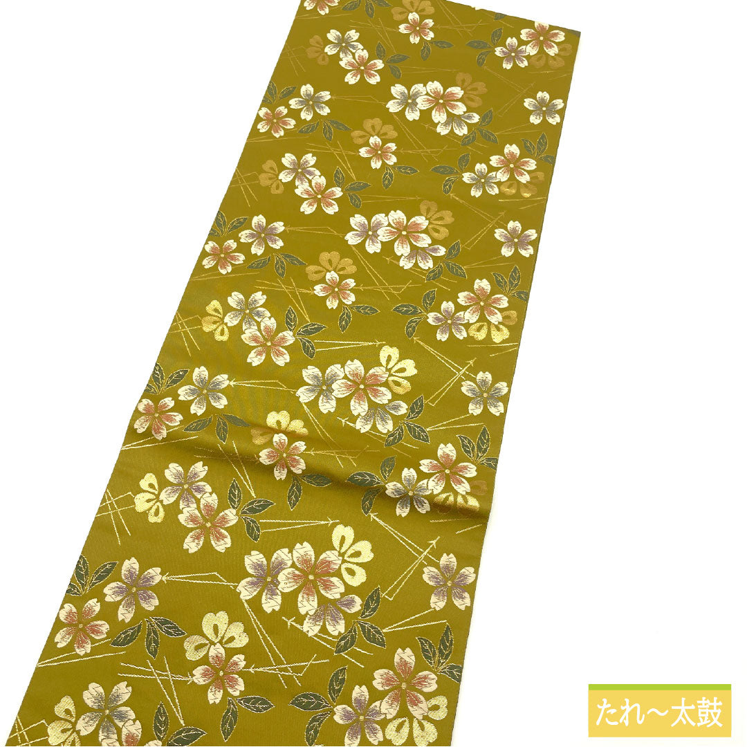 袋帯 正絹 Sランク 帝色(ていしょく) 西陣織 花井幸子 桜 松葉 帯丈440cm 六通 フォーマル 黄系 1123016882323