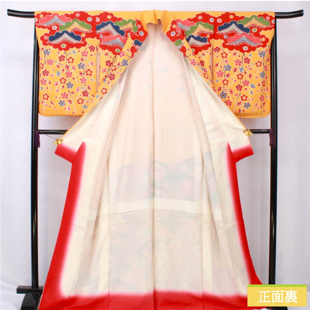 Visiting Kimono, Pure Silk, S Rank, Lined, Length 167cm, Sleeve Length 65.5cm, Orange Color, Kyoto Bingata Design, Auspicious Motif, Orange, Item Number 1112006432526