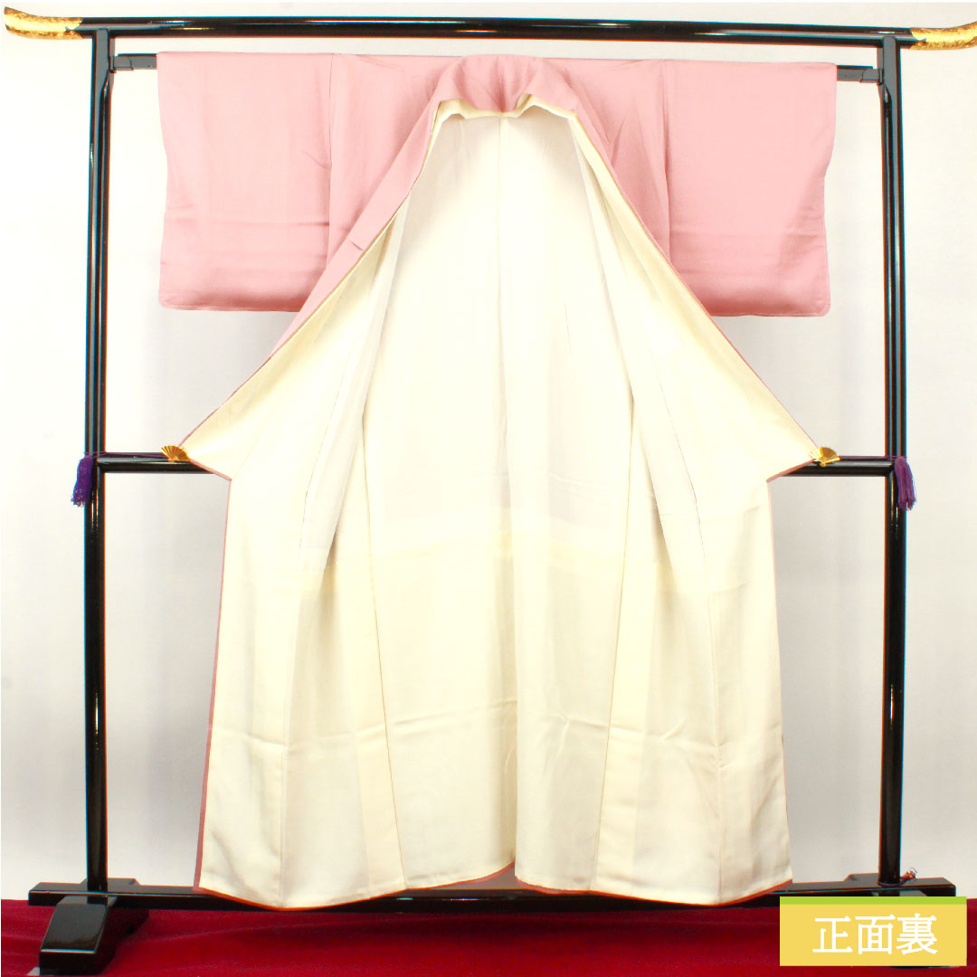 色留袖 正絹 身丈154.5cm 裄丈62.5cm 袷 退紅色(あらそめいろ) 京友禅 鶴 三つ紋 違い鷹の羽 Sランク 三つ紋 ピンク系 1111001232213