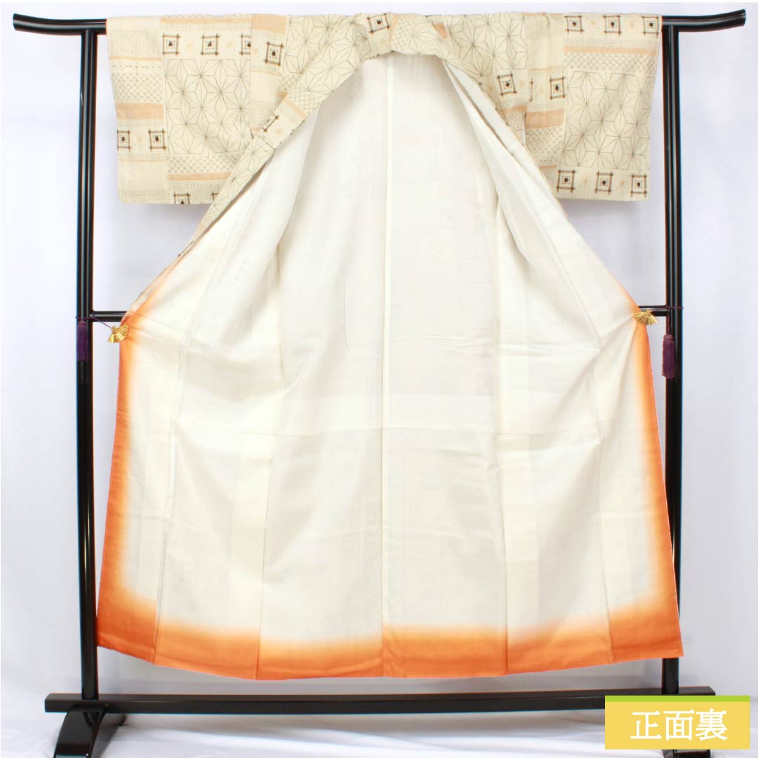 紬 正絹 Sランク 身丈153.5cm 裄丈62cm 生成り色(きなりいろ) 真綿紬 井桁 麻の葉 袷 ベージュ系 1116004502225
