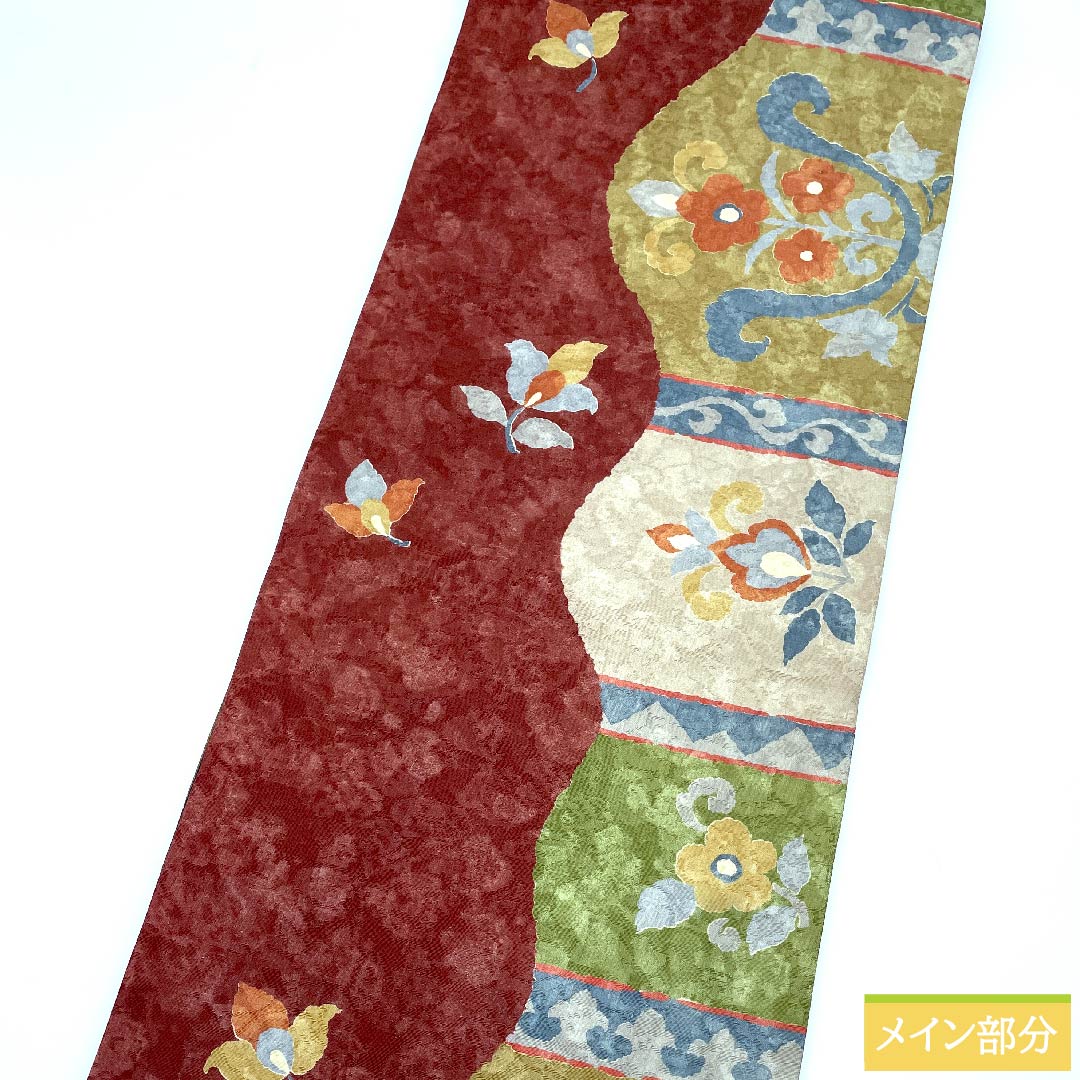 Nagoya obi, Kyoto bag obi, oxblood red, Kyoto bag obi, horizontal stripes, Chinese flowers, staggered stripes, obi length 374cm, pure silk, S rank, six-pass, casual, vermilion, 1124005912316, open style