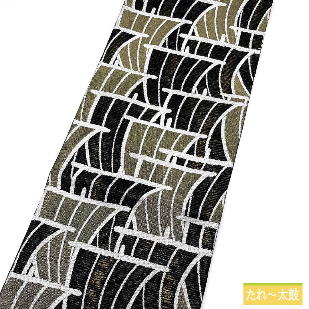 袋帯 正絹 草野一騎 辻梅機業店 作家物 太箔 帆 帯丈436cm Sランク 六通 セミフォーマル 黒系 1123014732310