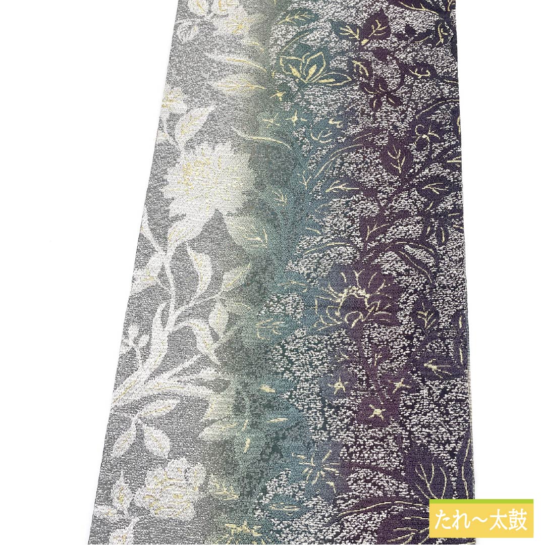 Fukuro Obi, pure silk, gradation, real mud dyeing, abstract flower, obi length 444cm, S rank, six-way, semi-formal, gradation style, 1123012232399