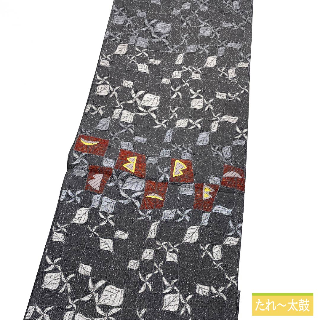 Reversible Fukurokuju Obi (Sekiban-iro) Silk Obi by Hondaya Genbei, featuring an owl and floral motif. Length: 454cm. S-Rank. Casual, gray accents. Product code: 1123013212422