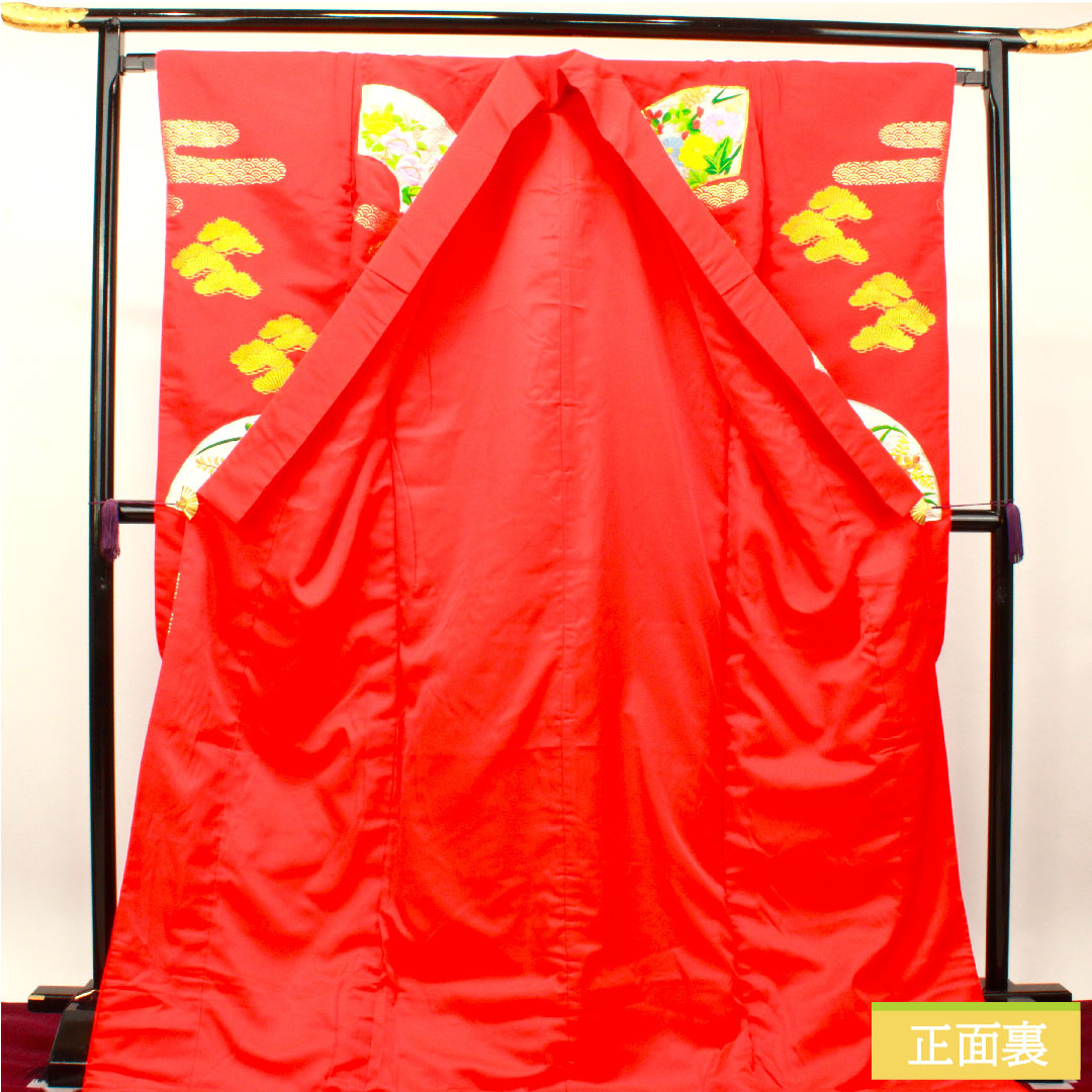 Colored uchikake, pure silk, length 183cm, sleeve length 66cm, Karaori, gold thread embroidery, fan surface, pine, A rank, lined, red, 1110000683912