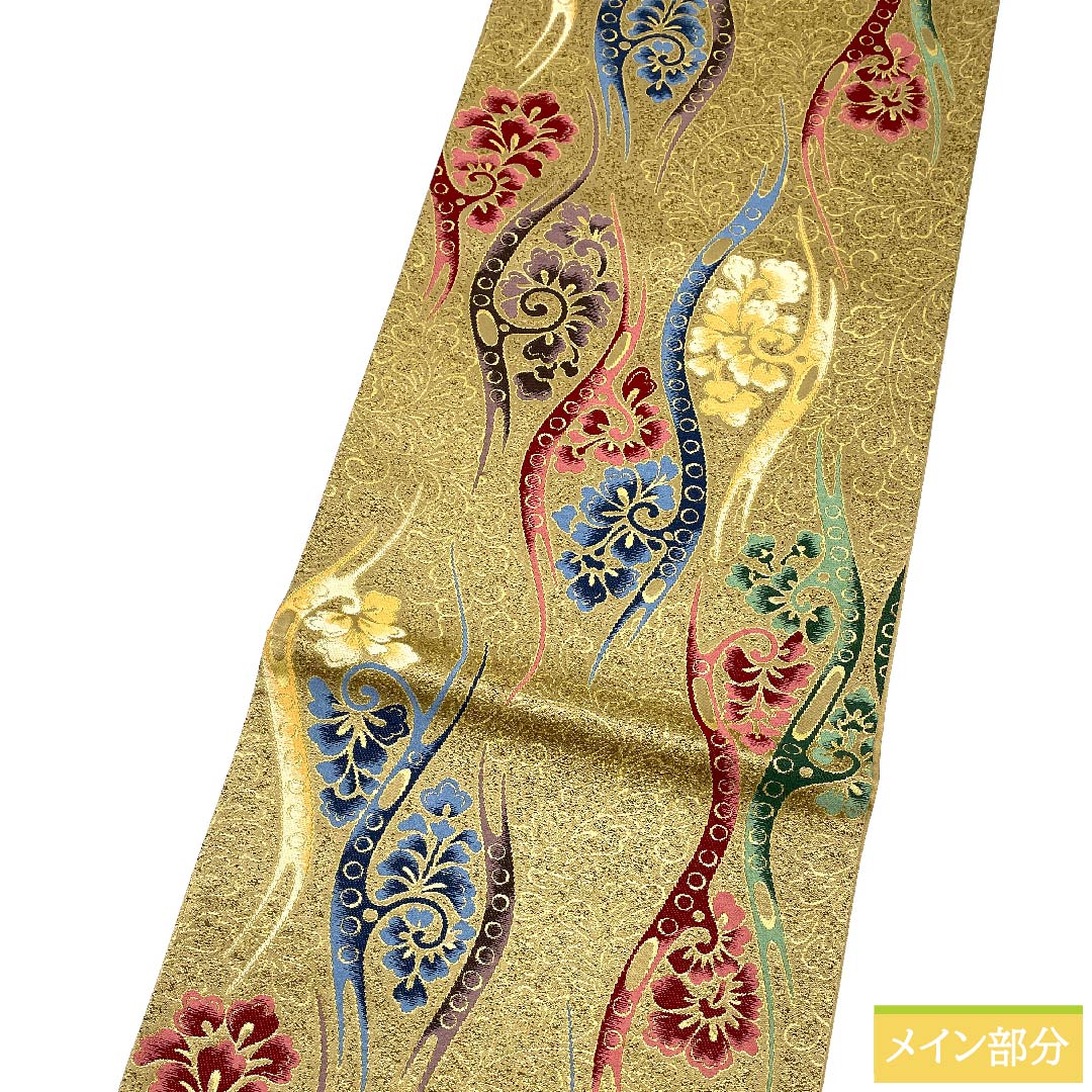 Fukuro Obi, Pure Silk, Karenoiro (Dry Field Color), Shiraayaen Oba, Tachiwaku, Abstract Flower Pattern, Obi Length 430cm, S Rank, Six-way, Semi-formal, Beige, 1123010822325