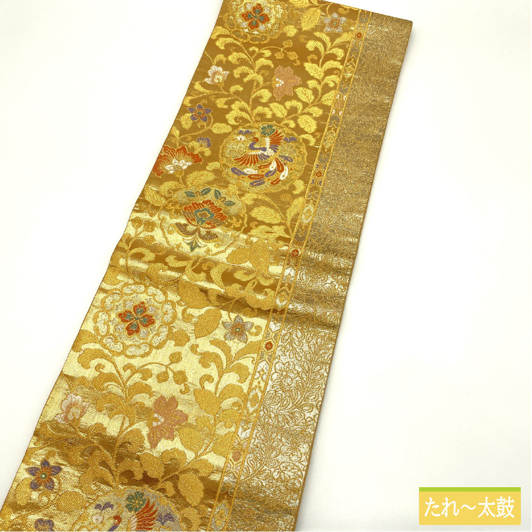 袋帯 正絹 Aランク 慶長柄 西陣織 帯丈422cm 六通 フォーマル 金系 1123016723321