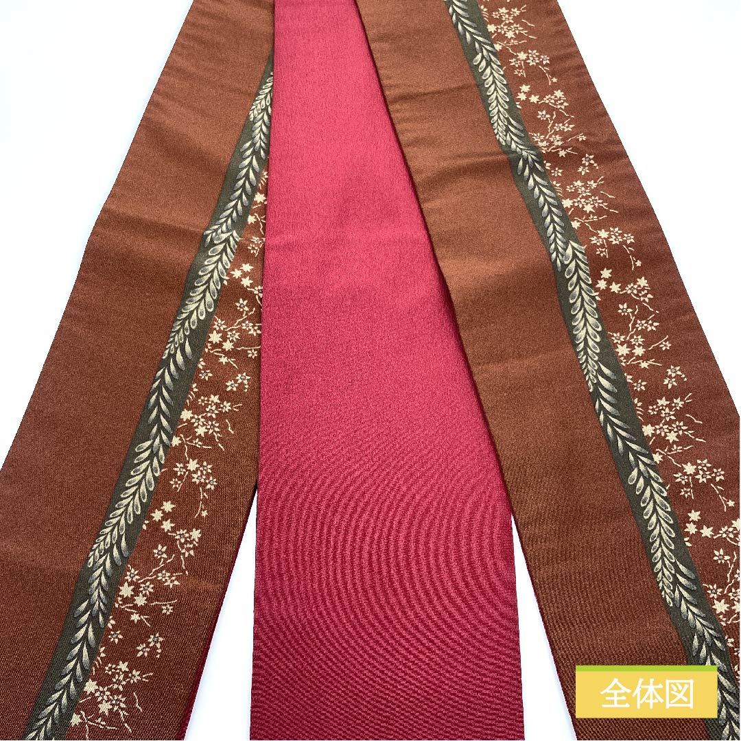 半幅帯 ポリエステル 紅檜皮色(べにひわだいろ) 紅葉 藤 植物模様 古典柄 帯丈388cm 茶系 Sランク 1125001172314