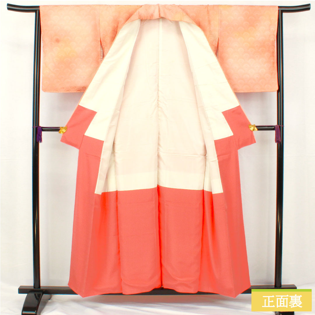 Plain color kimono, pure silk, length 154.5cm, sleeve-to-sleeve 64cm, light red shaded dyeing with seigaiha pattern, lined, A rank, pinkish, 1114002023213