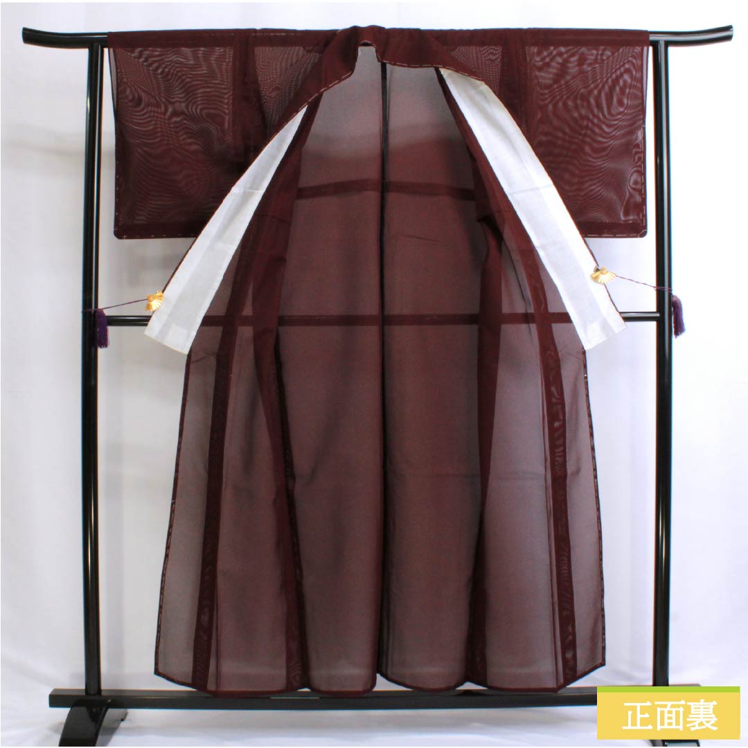 夏物 ポリエステル 色無地 Aランク 身丈155.5cm 裄丈62.5cm 木蘭色(もくらんじき) しつけ糸付き 洗える着物 絽 紫系 1132003143320