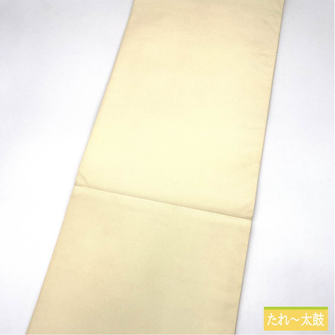 袋帯 正絹 薄卵色(うすたまごいろ) 染め帯 作家物 草花模様 帯丈424cm Sランク ポイント柄 セミフォーマル クリーム系 1123014882315