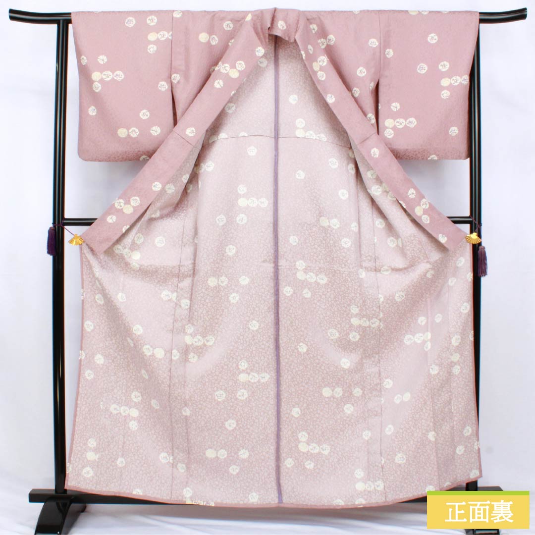 Komono Polyester S-rank length 162cm sleeve length 64.5cm unlined Naniwa-nezumi color stencil dye circle abstract pattern washable kimono pinkish 1115007972413