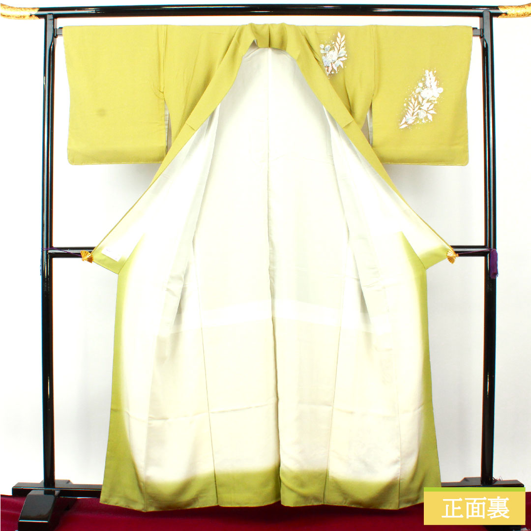 訪問着 正絹 袷 身丈161cm 裄丈68cm 若苗色(わかなえいろ) 京友禅 辻ヶ花 桐屋翠山工房謹製 しつけ糸付き 未使用品 Sランク 緑系 1112004482419