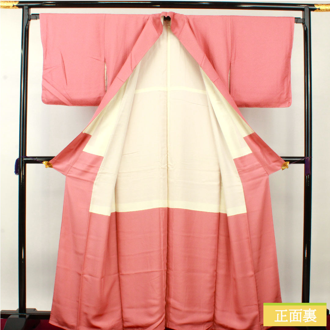 色無地 正絹 身丈164.5cm 裄丈66cm 長春色(ちょうしゅんいろ) 綸子 五三桐 しつけ糸付き 袷 Sランク ピンク系 1114001432413