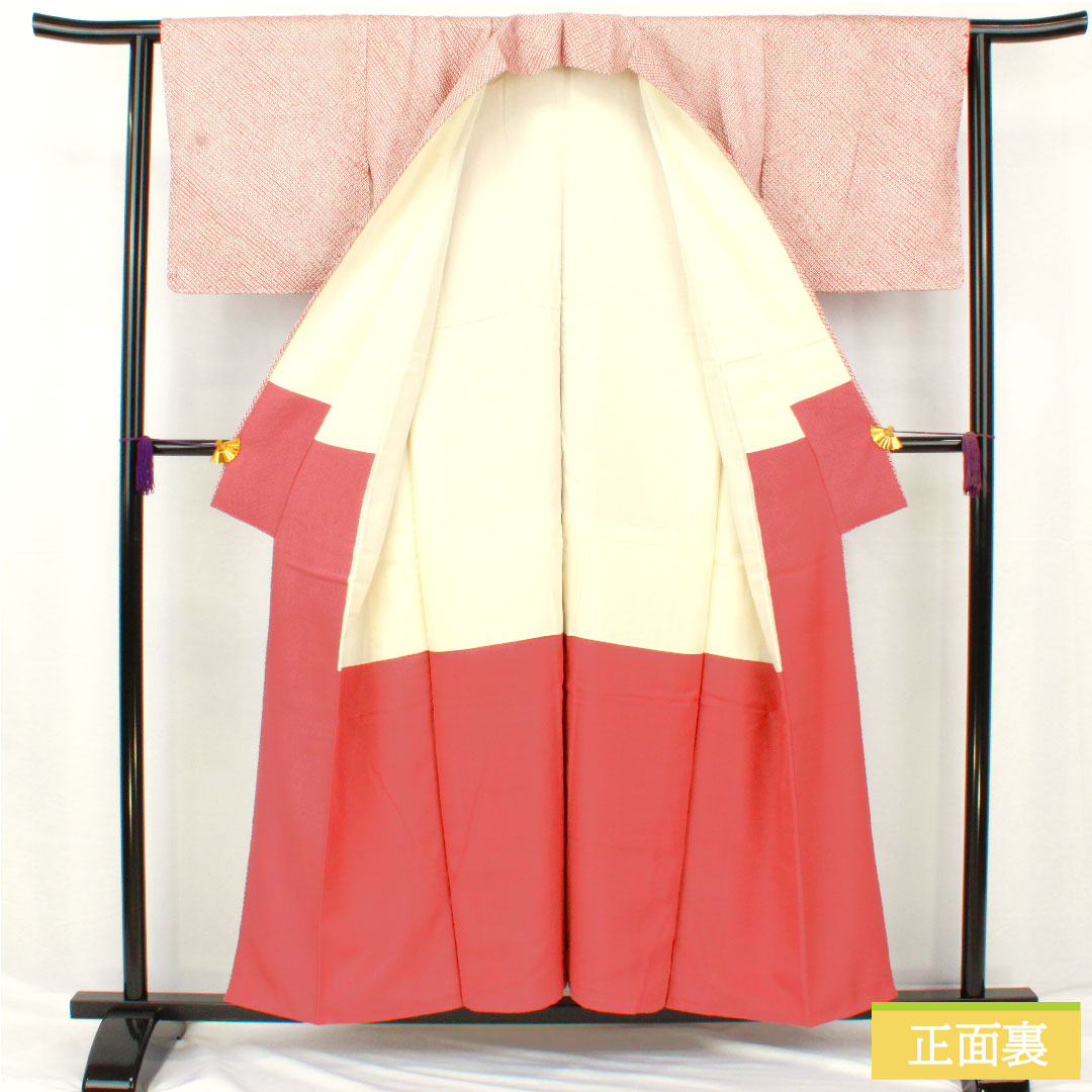 小紋 正絹 身丈155cm 裄丈63cm 袷 積紅色(せきこういろ) 総絞り 疋田絞り Aランク 紫系 1115004643320