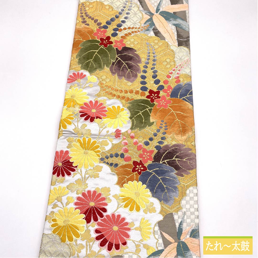 Fukuro Obi, pure silk, fish belly white (gyo to aku iro), Shirayaen Oba, chrysanthemum, bellflower, bamboo, obi length 432cm, A rank, six-pass, formal, gray, 1123012023322