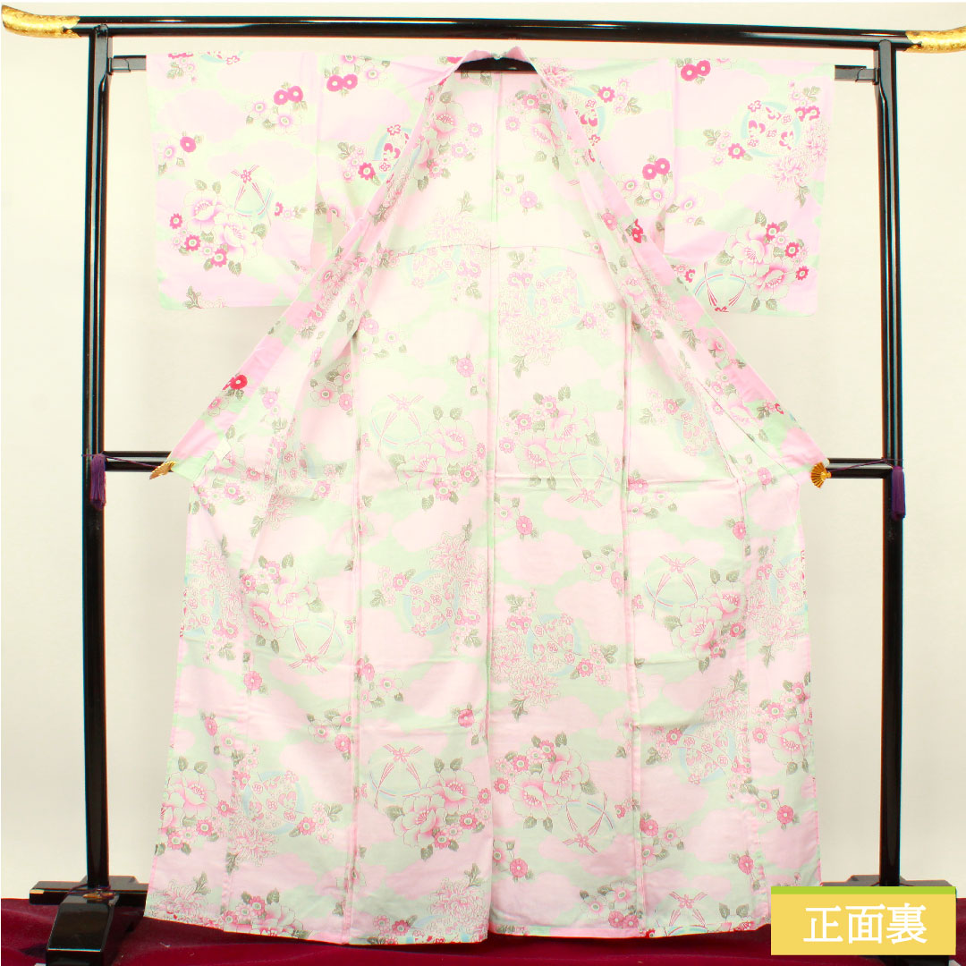 浴衣 木綿 身丈167cm 裄丈64cm Sランク 単衣 緑系 白緑色(びゃくろくいろ) 菊 鞠 雲取り 1118004662519