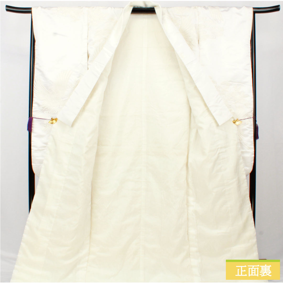 Shiromuku Kimono (White Kimono) - Pure Silk, Grade A, Length 180.5cm, Sleeve Length 64.5cm, Karaori Weave, Crane and Floral Pattern, Lined, White, 1110000983911