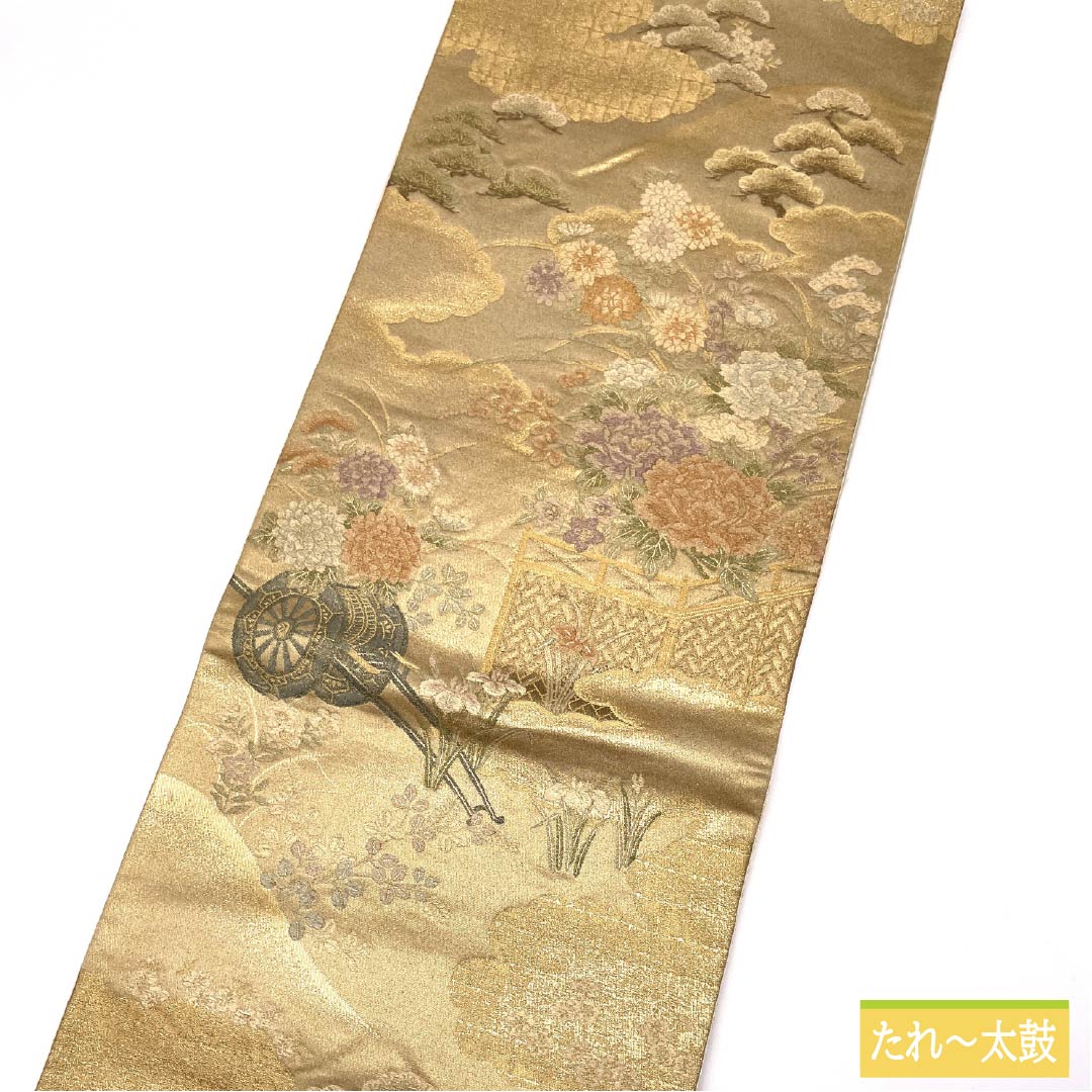 Formal, pure silk obi for formal kimono, featuring a flower cart and peony motif, length 418cm, S rank, six-fold hem, gold finish, product number 1123014612321