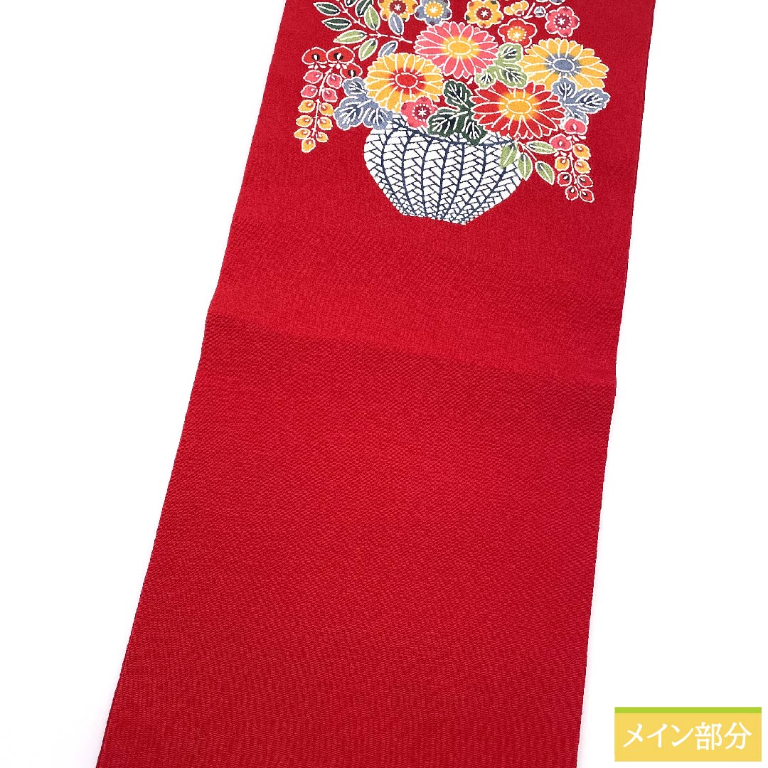 名古屋帯 土耳古赤色 型染 京紅型 花籠 帯丈368cm 正絹 Aランク ポイント柄 カジュアル 赤系 1124005693312 開き仕立て