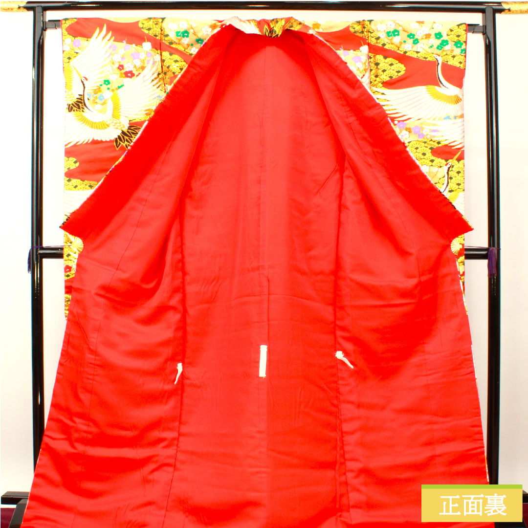 色打掛 正絹 身丈186cm 裄丈65cm 紅葉色(もみじいろ) 唐織 吉祥文様 鶴 松 梅 Aランク 袷 朱系 1110000813916