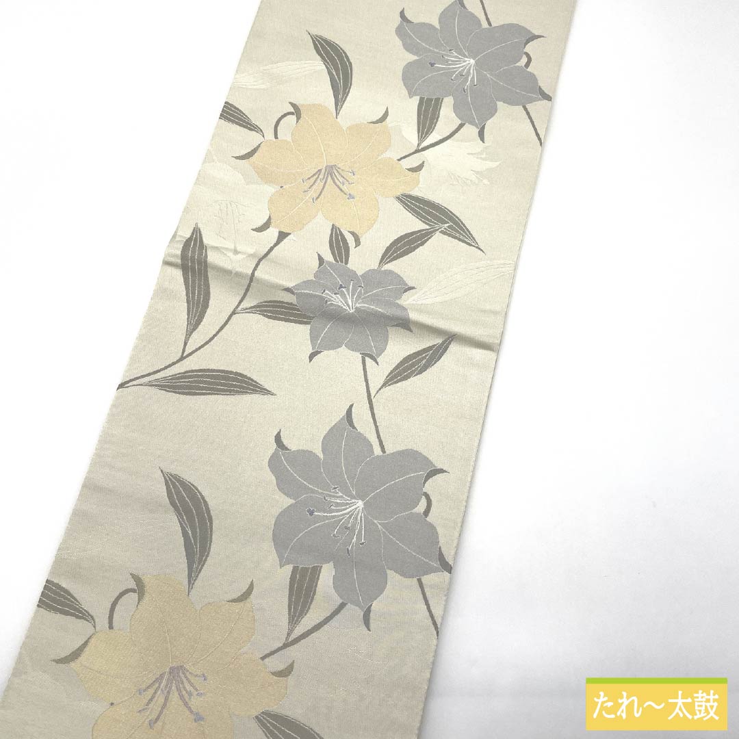 (京袋帯)名古屋帯 ポリエステル Sランク 卯の花色(うのはないろ) 京袋帯 ゆり 帯丈374cm 六通 カジュアル グレー系 1124010962322 開き仕立て