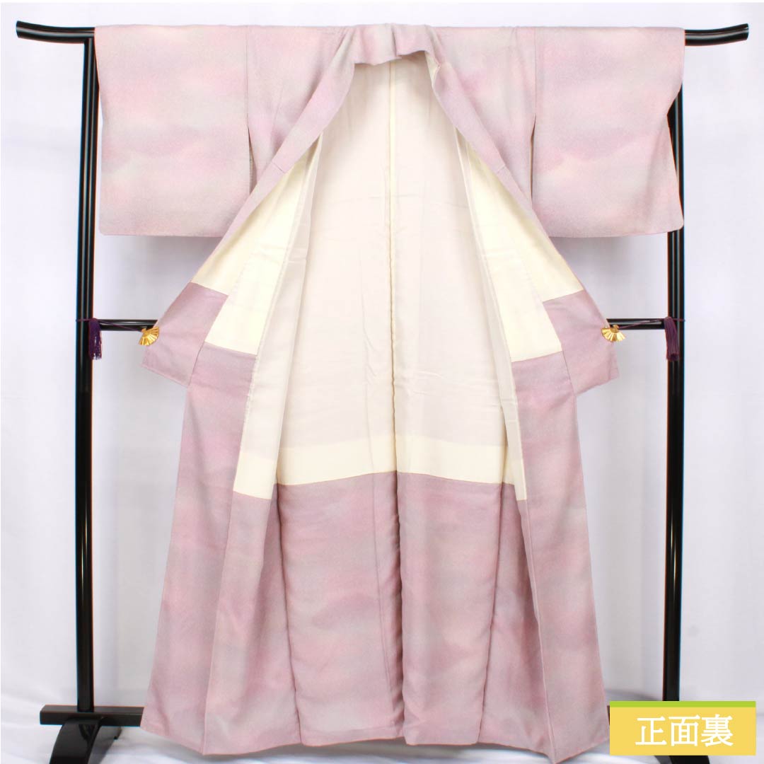 小紋 正絹 Sランク 身丈162cm 裄丈66cm 袷 御所染色(ごしょぞめいろ) 霞ぼかし ピンク系 1115007462413