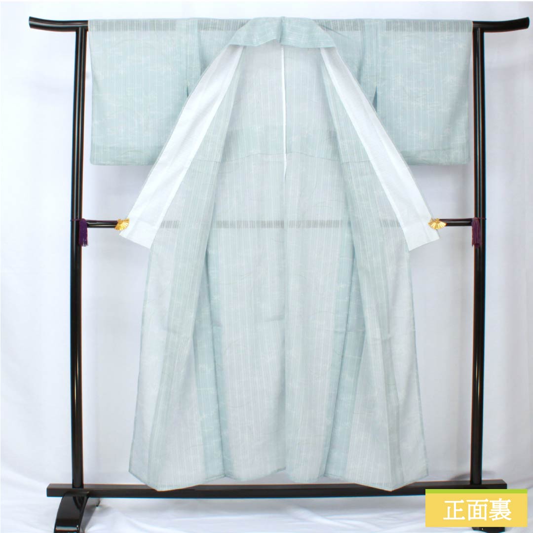 夏物 ポリエステル 小紋 身丈153cm 裄丈62.5cm 瓶覗色(かめのぞきいろ) 流水 秋草 洗える着物 紗 Aランク 水色系 1132002313224