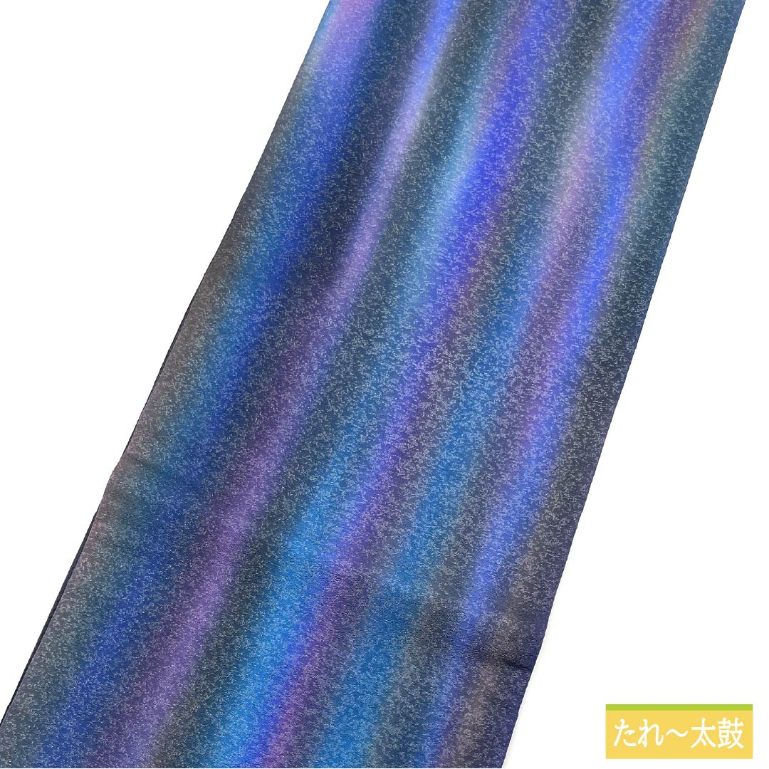Pure silk striped dyed obi, 446cm long, S rank, full-length, semi-formal, gradient pattern, product number 1123014792399
