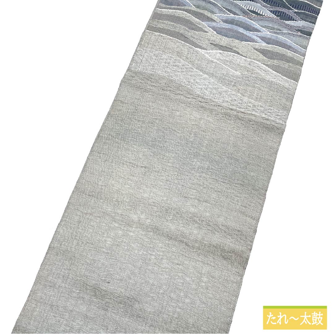Fukuro Obi, Pure Silk, Light Gray, Scoop Weave, Wave, Length 452cm, A Rank, Pointed Pattern, Casual, Gray, 1123012413422