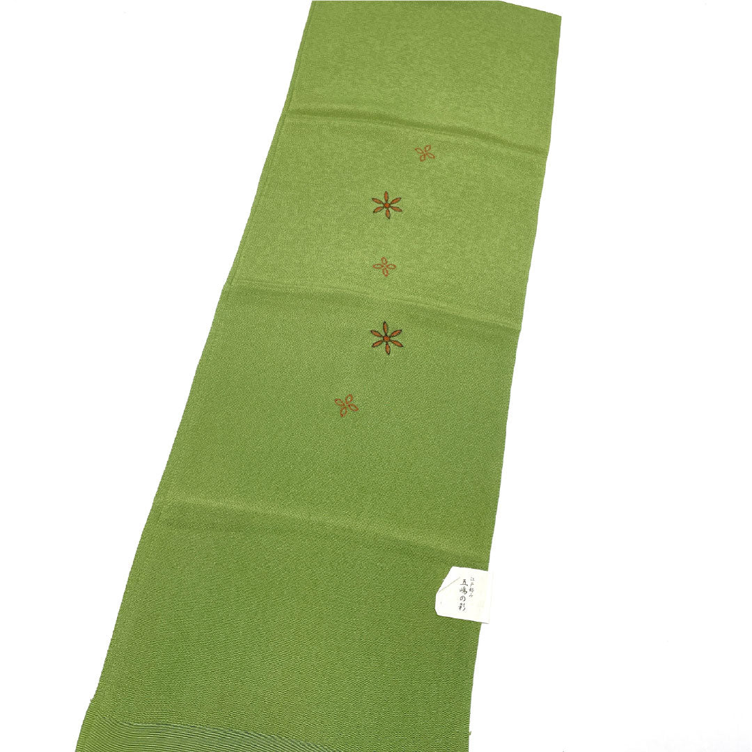 (新古品)帯揚げ 正絹 NEWランク カジュアル 煎茶色(せんちゃいろ) 五嶋紐 丹後ちりめん 抽象花模様 長さ約170cm 幅約28cm 緑系 1136001381919