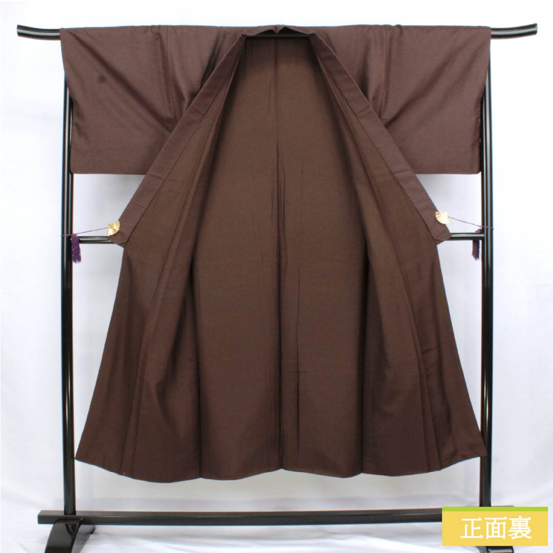 Men's Silk S-Rank Kimono, Length 143cm, Sleeve Length 66cm, Brown Tsumugi Fabric, Lined, Brown, Product Number: 1119001022414