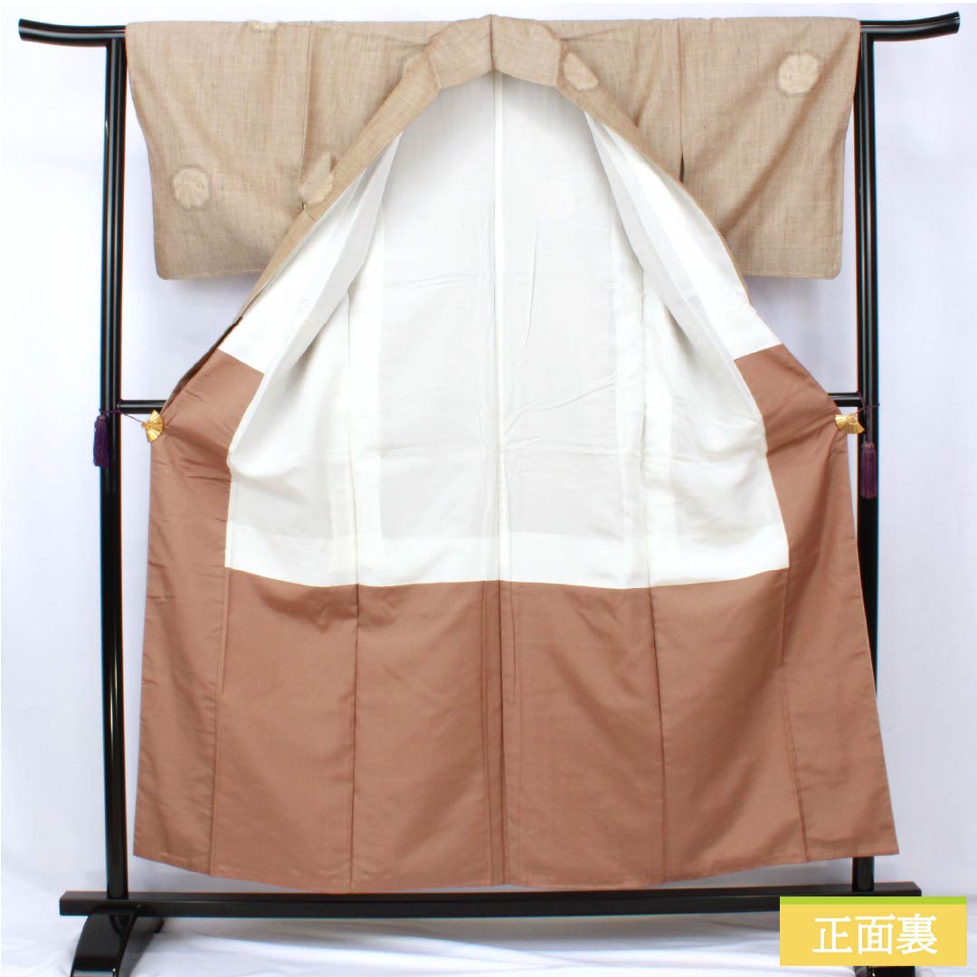 Pure silk tsumugi (pongee) kimono, S-rank, length 156.5cm, sleeve length 63.5cm, white oak color (shirotsurubamii), silk tsumugi with abstract pattern, basting thread included, lined, beige, product number 1116004552325