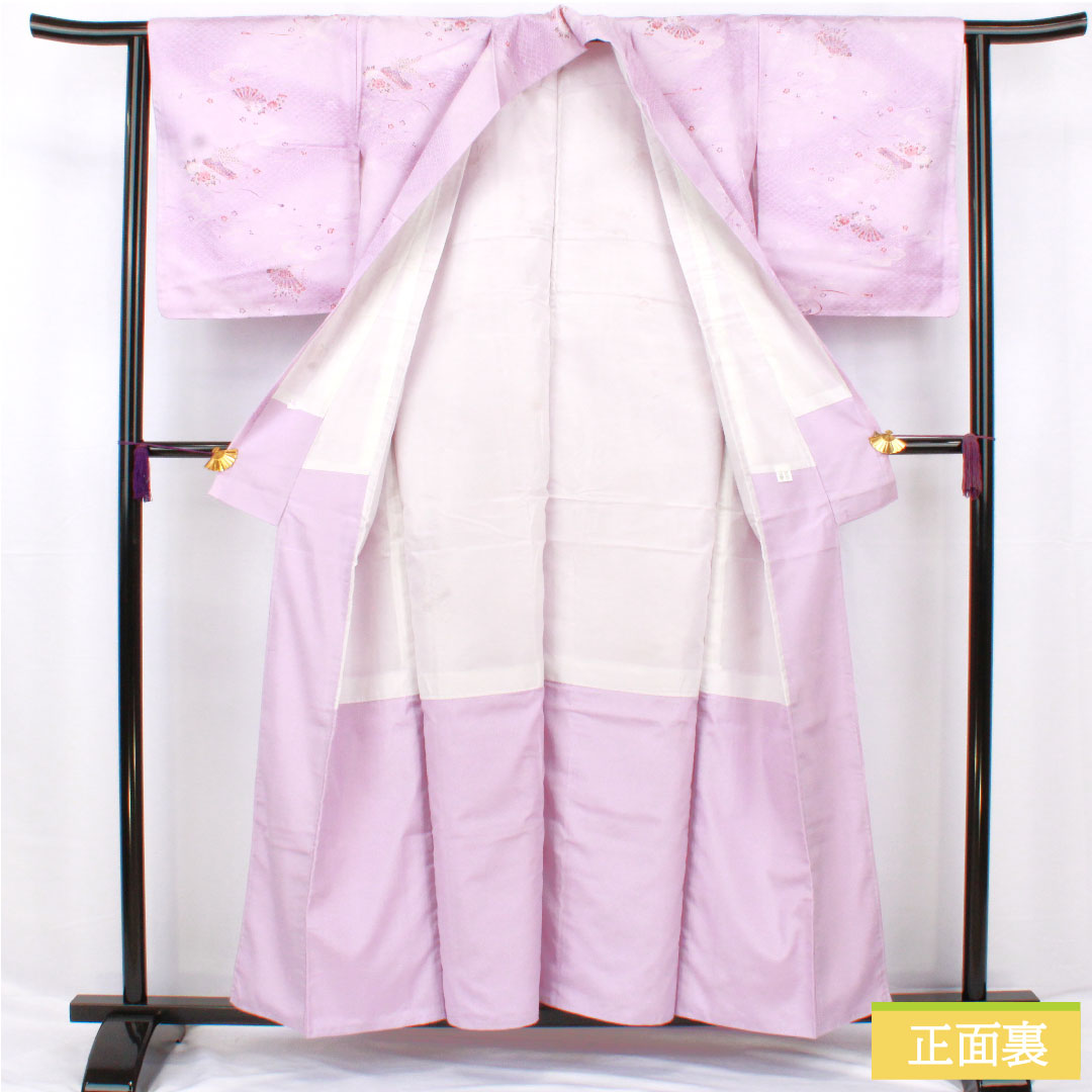 Small pattern, polyester, length 157cm, sleeve length 63cm, lined, light purple, washable kimono, auspicious motif, basting thread included, unused, S rank, purple, 1115004572320