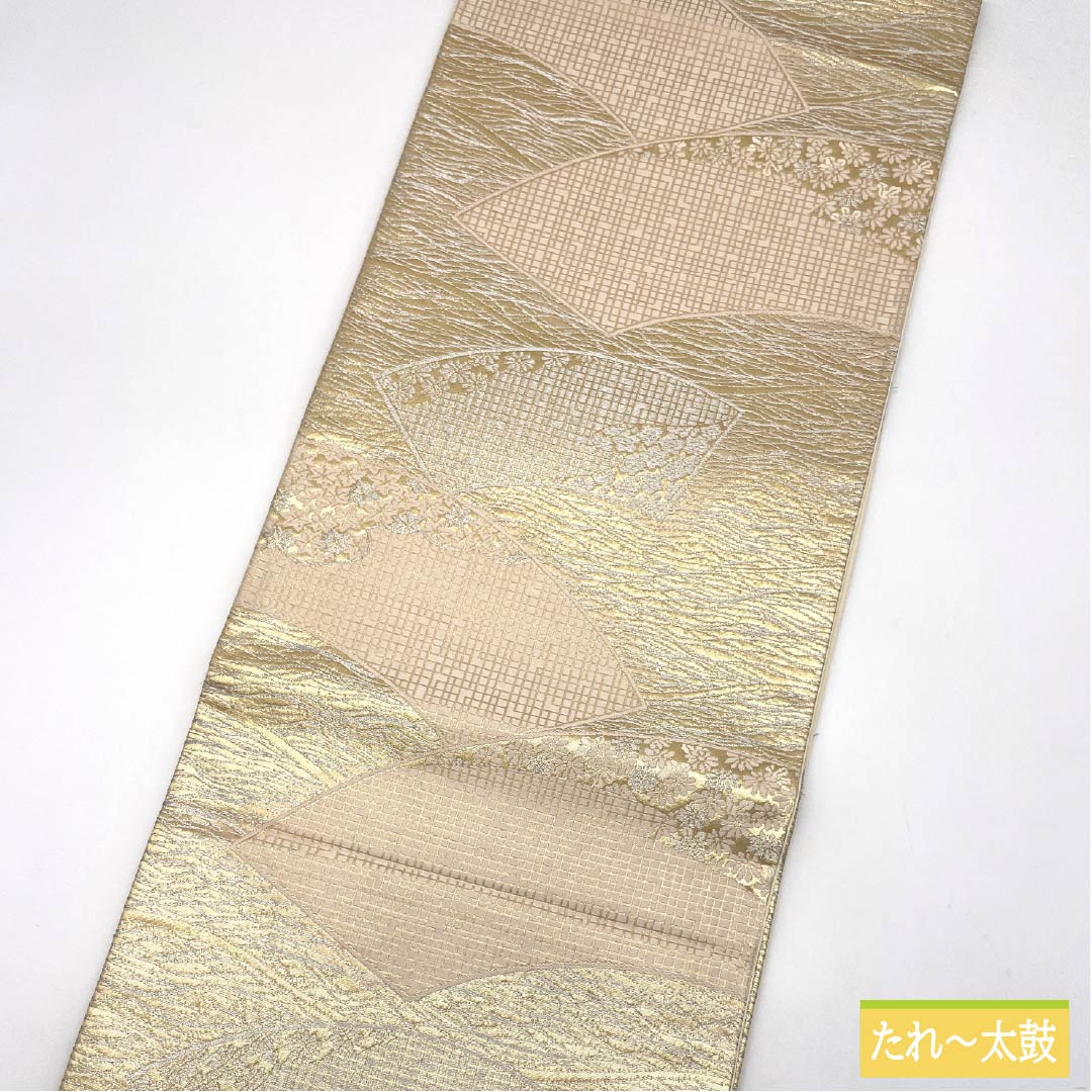 袋帯 正絹 花模様 留袖用 扇面 紅葉 帯丈428cm Aランク 六通 フォーマル 金系 1123014223321