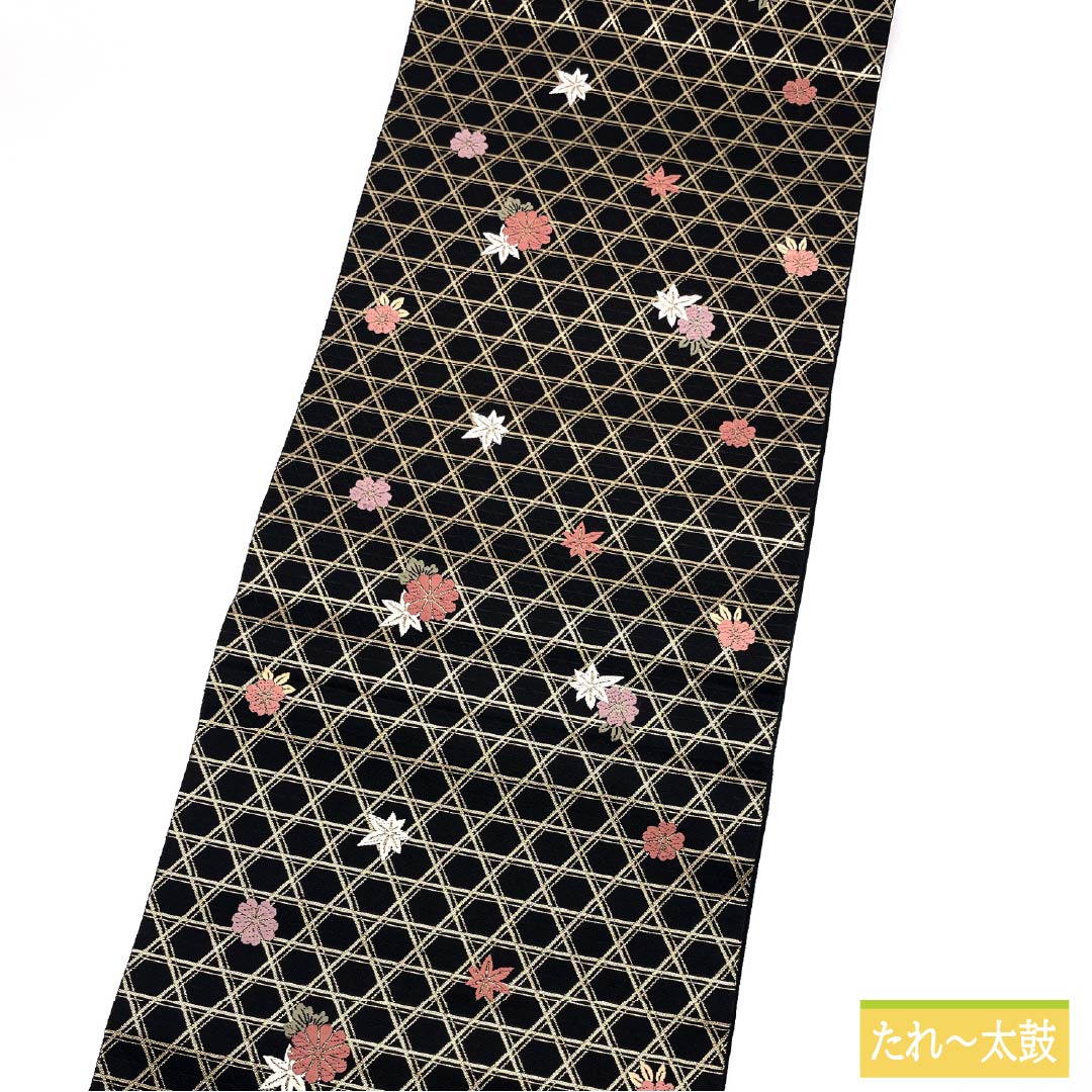Fukuro Obi (Sash), Pure Silk, S-Rank, Kagome (Bag Weave) and Butterfly Pattern, Classic Pattern, 424cm Long, Full Length, Semi-Formal, Black, Item Number: 1123015342310