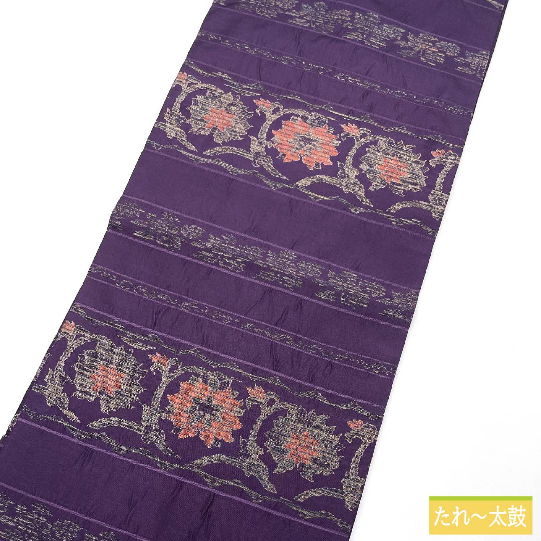 Nagoya Obi, Eggplant Navy Blue (Nasukon Iro), Puffed Weave, Chinese Flower Pattern, Length 354cm, Pure Silk, S Rank, Six-Ply, Semi-Formal, Purple, Item Number 1124008872320, Nagoya Style