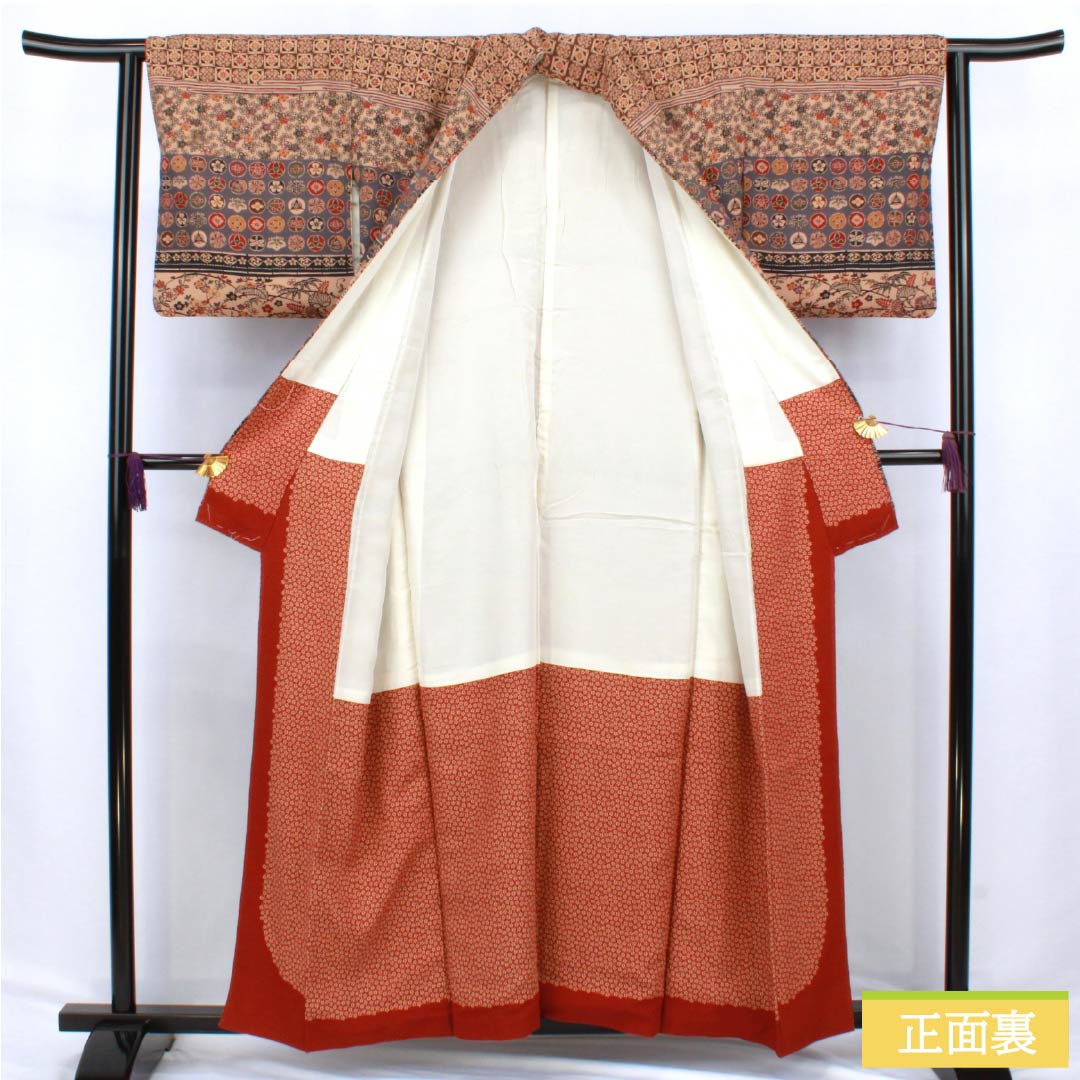 訪問着 正絹 Aランク 袷 身丈156.5cm 裄丈61.5cm 丁子茶色(ちょうじちゃいろ) 京紅型 吉祥文様 橙系 1112006253326