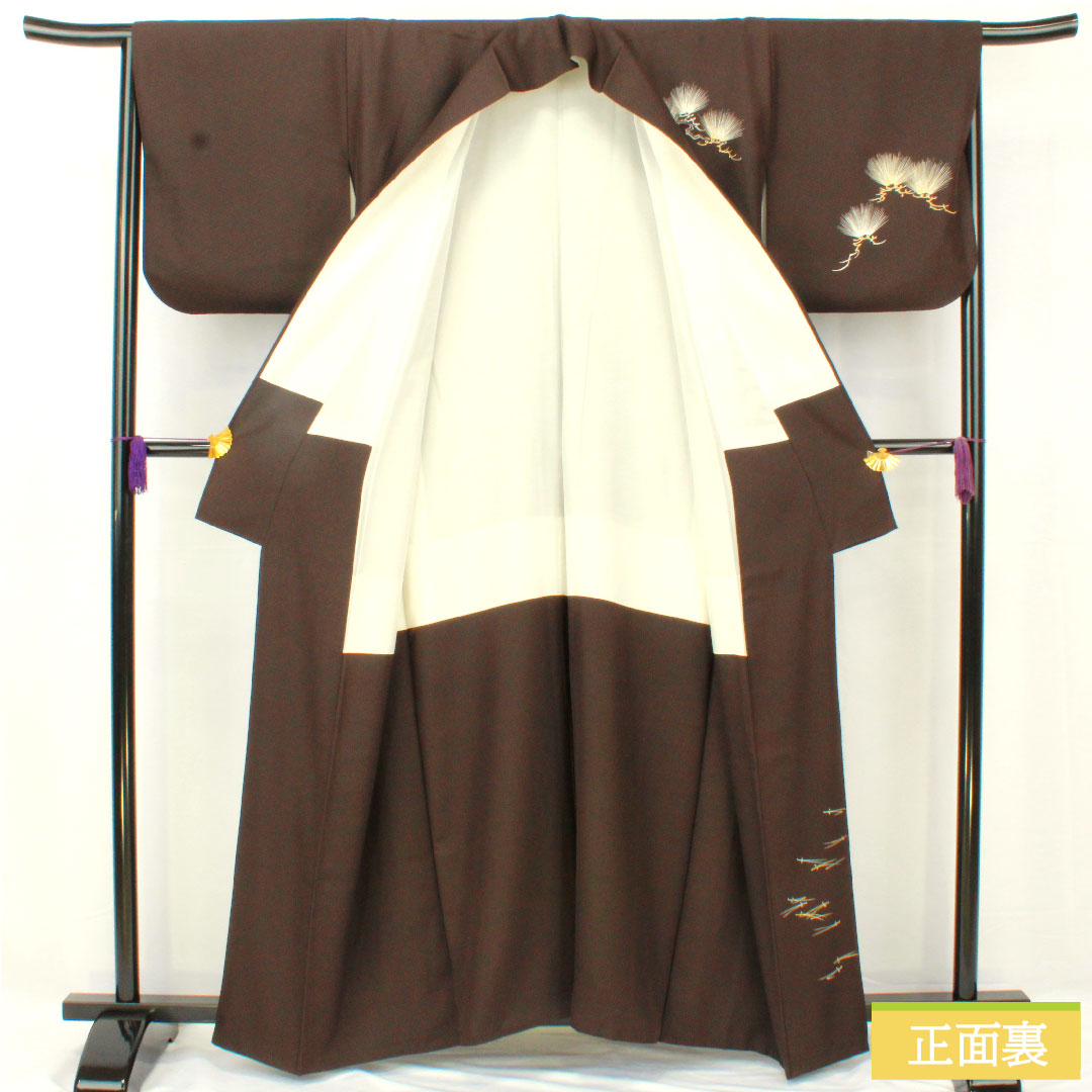 訪問着 正絹 袷 身丈161cm 裄丈65.5cm 茶黒色(ちゃぐろいろ) 京友禅 松 一つ紋 丸に木瓜 Aランク 茶系 1112005033414