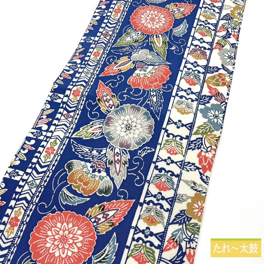 Nagoya obi, dark blue, Kyoto Bingata, floral arabesque, obi length 367cm, pure silk, S rank, full length, casual, blue, 1124006762317, Nagoya style