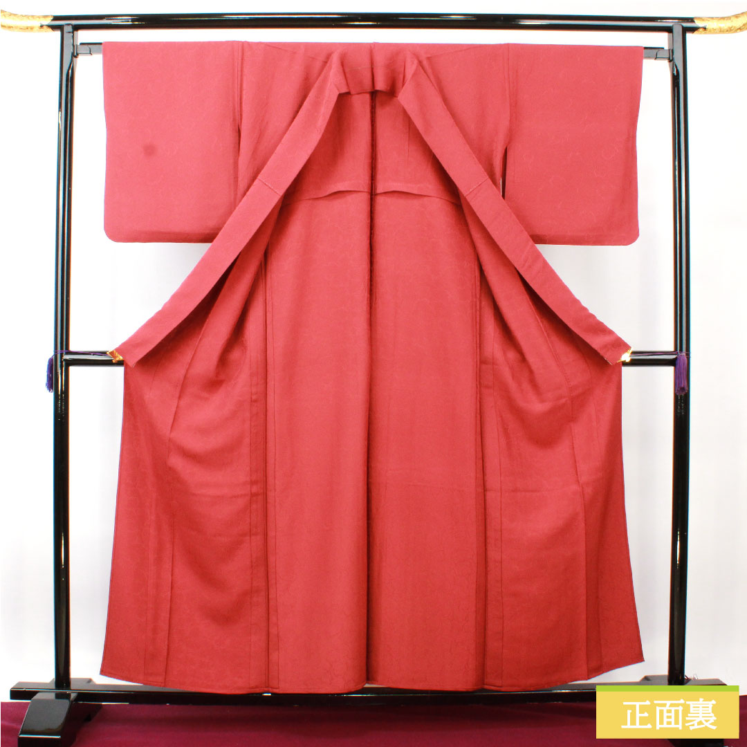 Plain color, pure silk, length 158cm, sleeve length 65.5cm, crimson, leaf pattern, ivy, single layer, A rank, red, 1114001503312