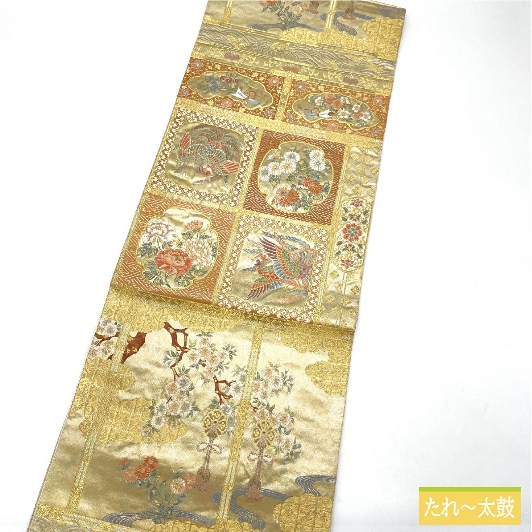 A-Rank Pure Silk Fukuro Obi (Sash) from the Ninomaru Palace of Nijo Castle, Nishijin-ori Weave, Formal Kimono Obi, 428cm Long, Six-Ply, Gold, Item Number 1123017173321