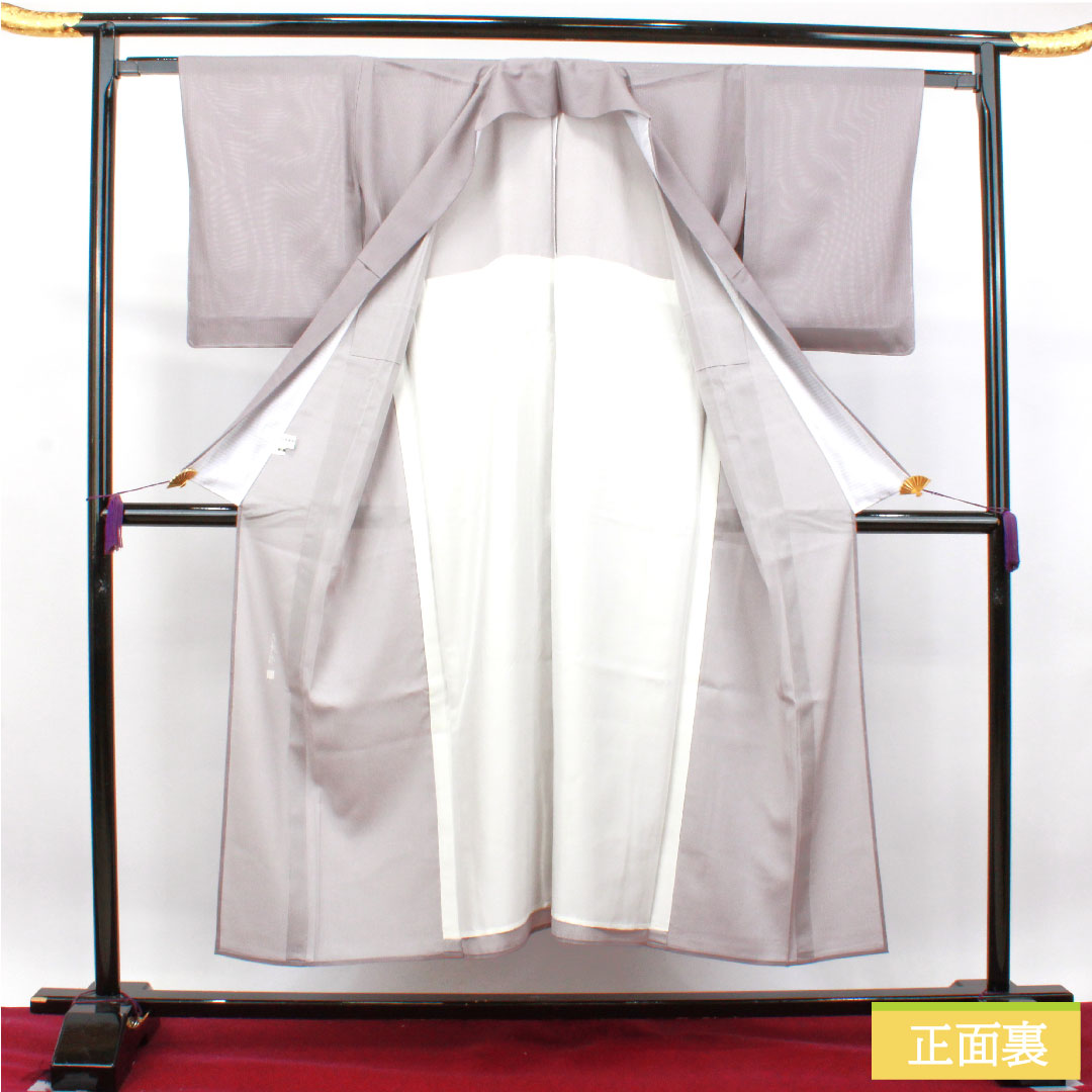 Summer pure silk komon kimono, length 148.5cm, sleeve length 61cm, ash cherry color, striped, basting thread included, unused, silk, S rank, gray 1132001842122