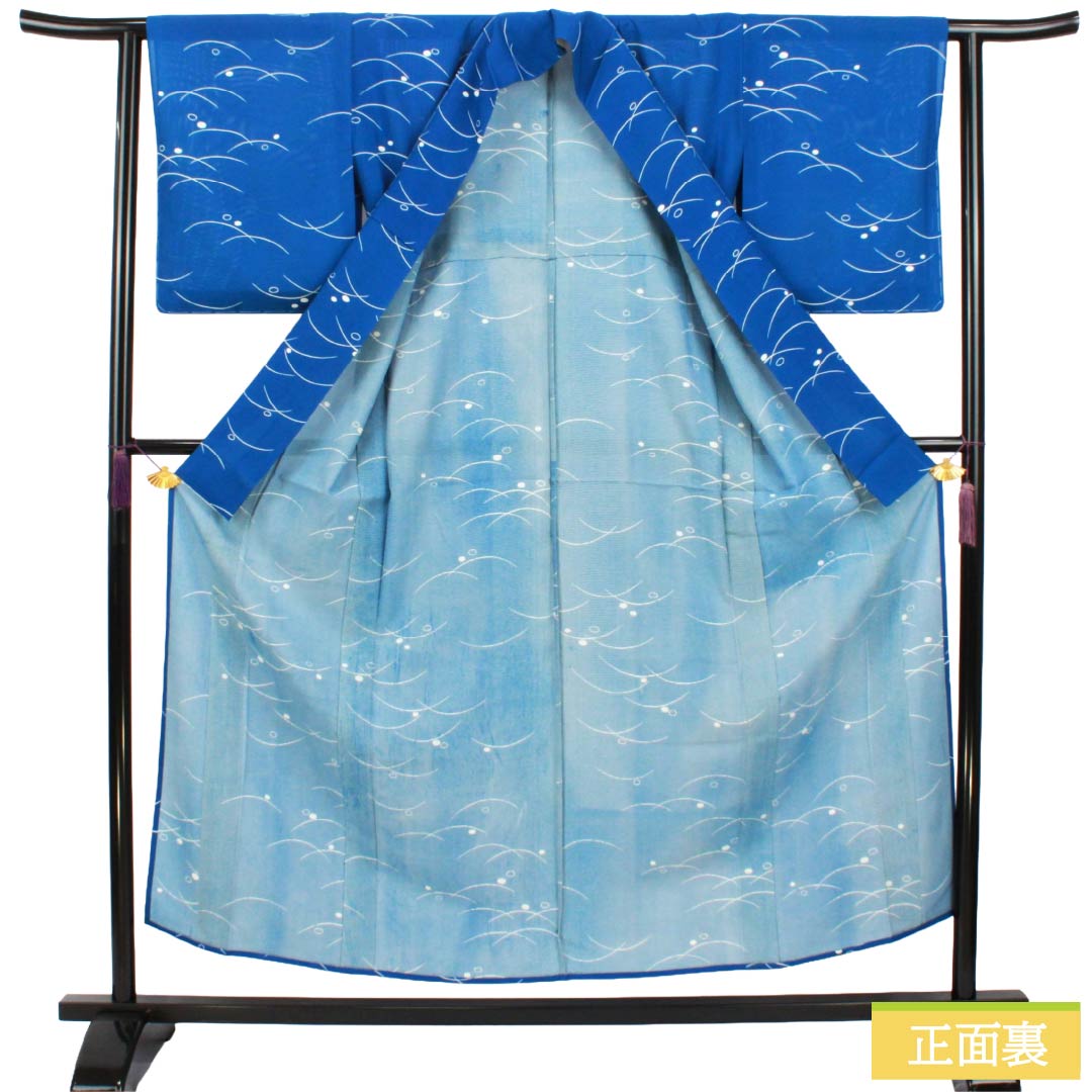 夏物 正絹 小紋 Sランク 身丈153cm 裄丈61cm 碧瑠璃色(へきるりいろ) 露芝 しつけ糸付き 絽 青系 1132003672217