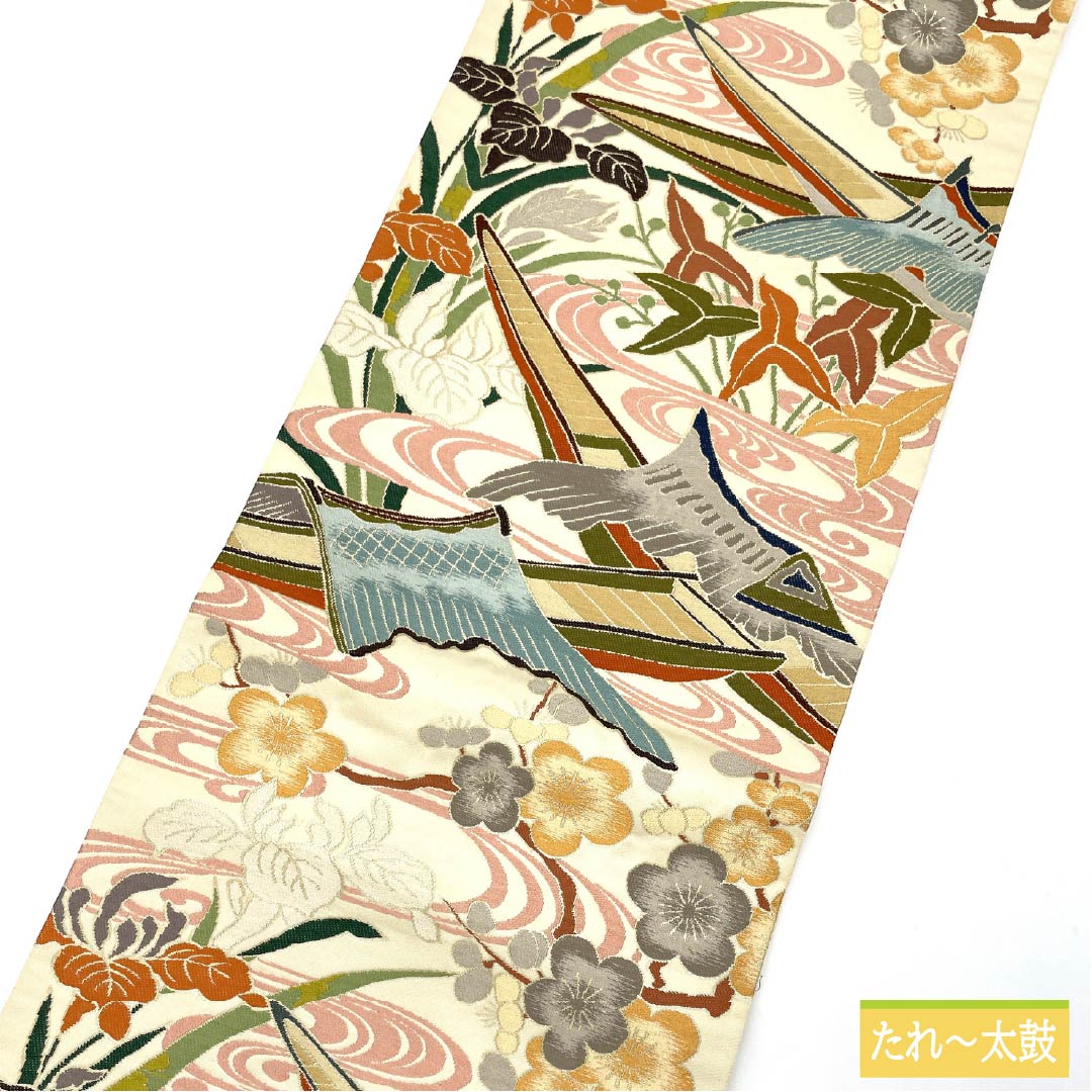 Fukuro Obi (Sash) - Pure Silk - Natural Color (Kinari-iro) - For Furisode - Shirayaen Oba - Fune (Plum) - Obi Length: 436cm - S Rank - Six-way - Formal - Cream Color - 1123013852315